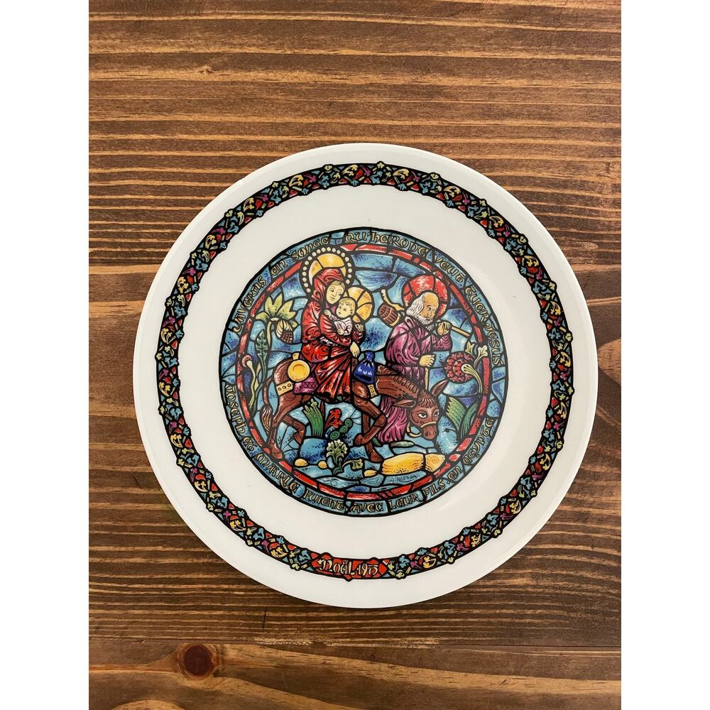 Limoges France Noël Vitrail Flight Into Egypt Collector Plate 1995